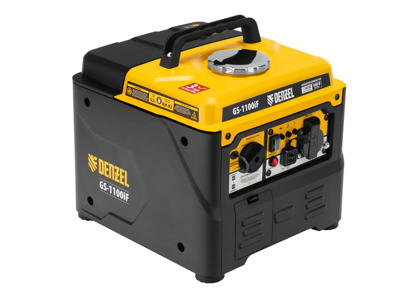 Инверторный генератор DENZEL GS-1100iF 94706 1,1 кВт, 230 В, ручной запуск