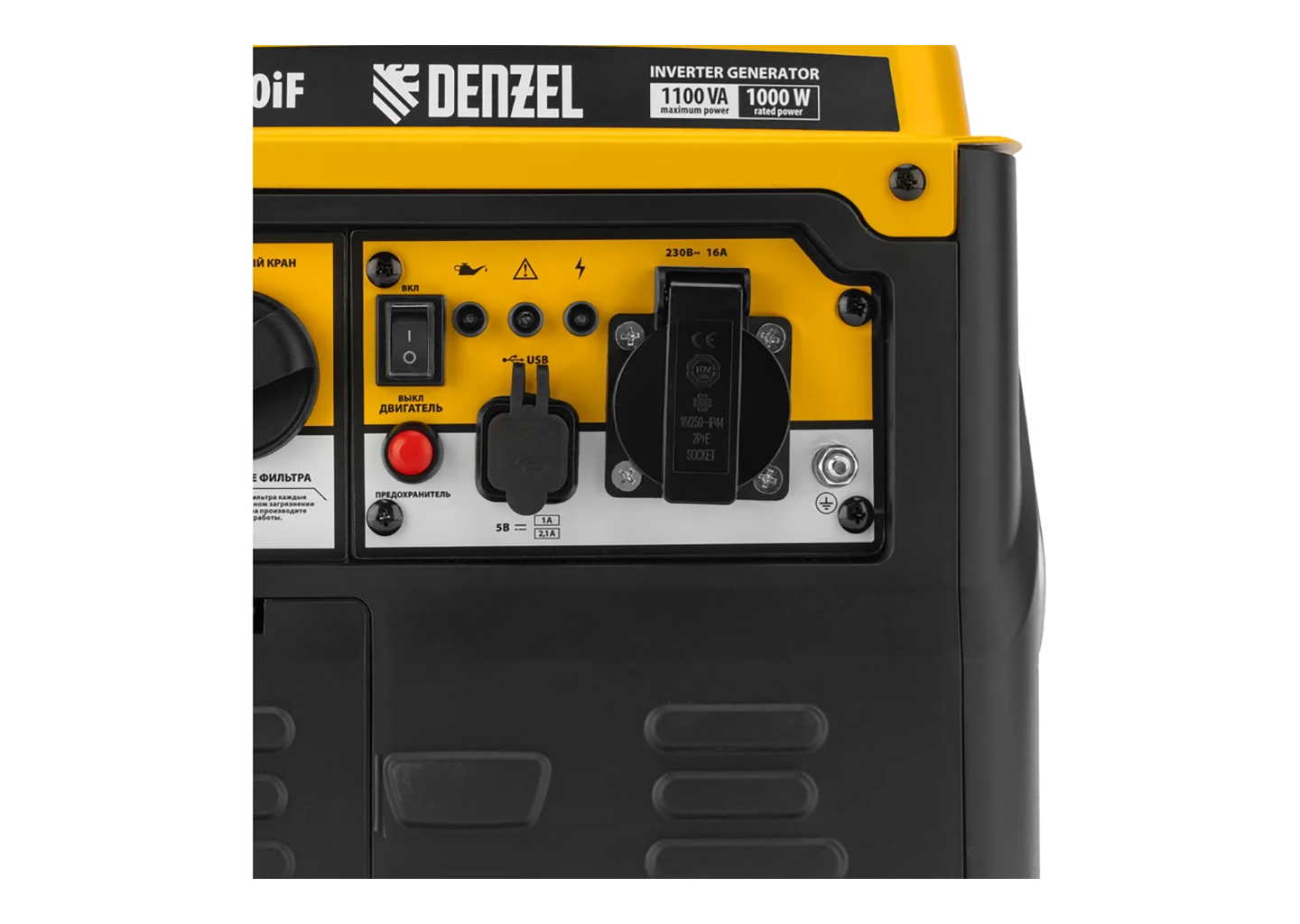 Генератор инверторный DENZEL GS-1100iF Генератор инверторный DENZEL GS-1100iF — изображение 14