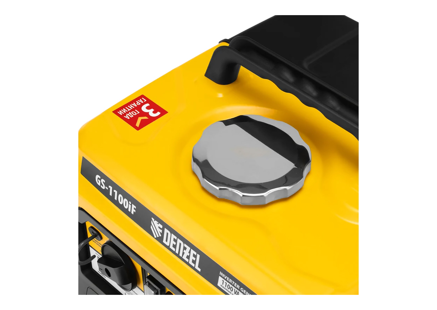 Генератор инверторный DENZEL GS-1100iF Генератор инверторный DENZEL GS-1100iF — изображение 15