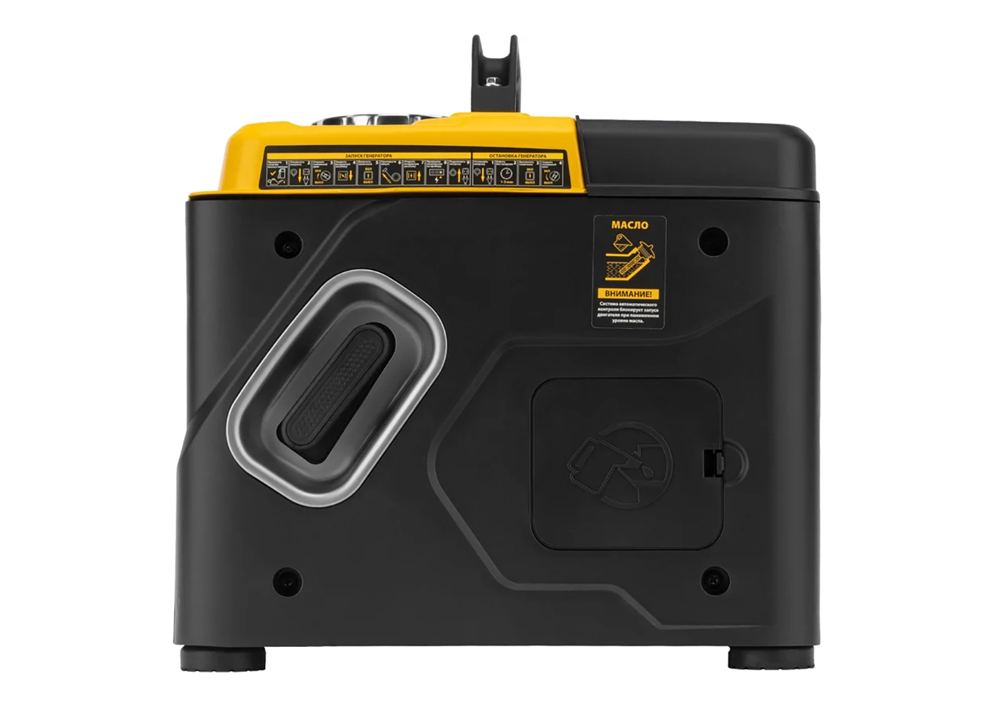 Генератор инверторный DENZEL GS-1100iF Генератор инверторный DENZEL GS-1100iF — изображение 17