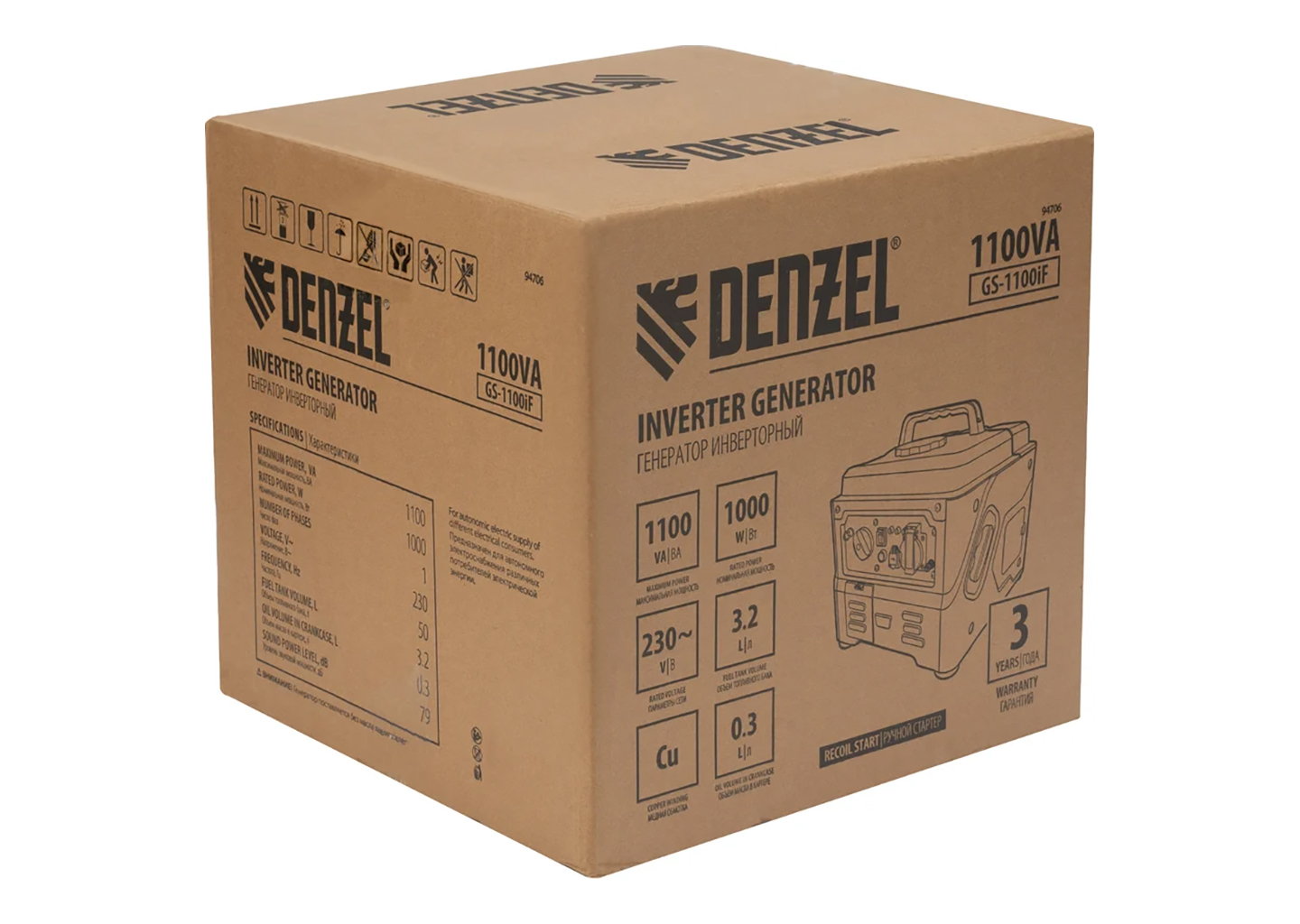 Генератор инверторный DENZEL GS-1100iF Генератор инверторный DENZEL GS-1100iF — изображение 20