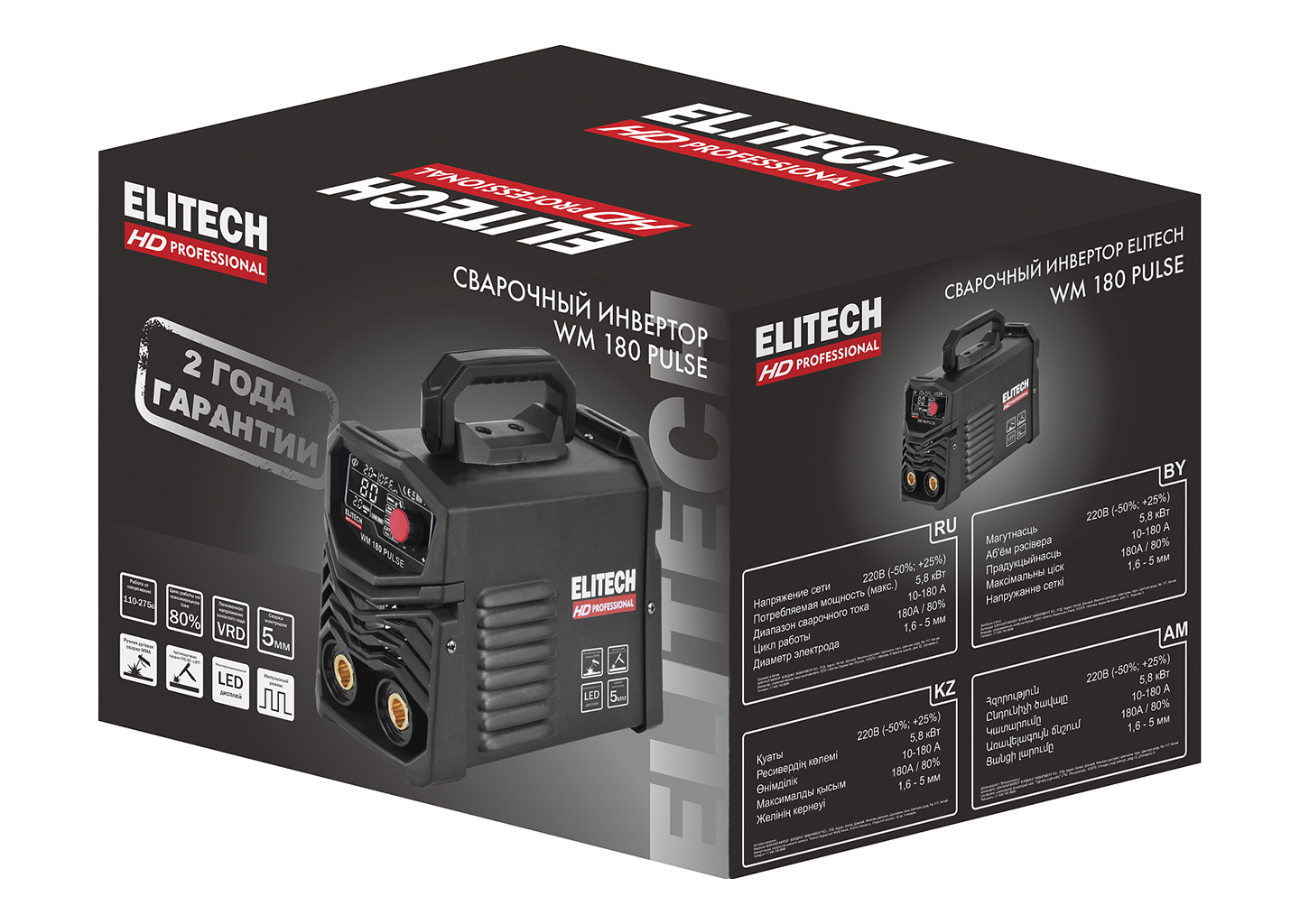 Сварочный инвертор ММА ELITECH HD WM 180 PULSE Сварочный инвертор ММА ELITECH HD WM 180 PULSE — изображение 7