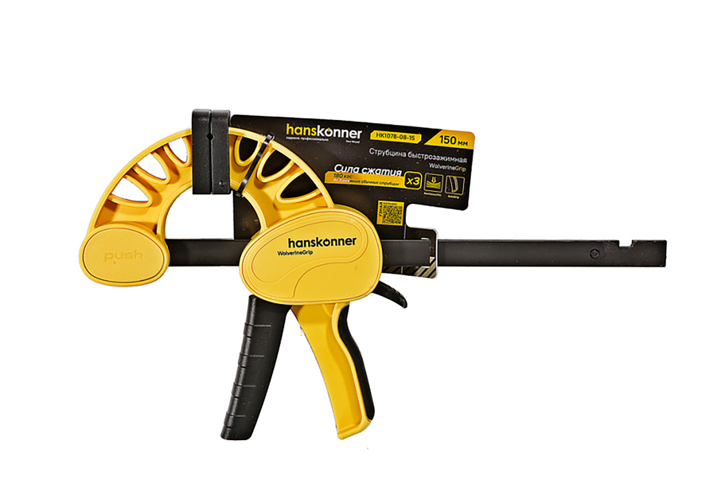 Струбцина быстрозажимная Hanskonner HK1078-08-15 Струбцина быстрозажимная Hanskonner HK1078-08-15 — изображение 9