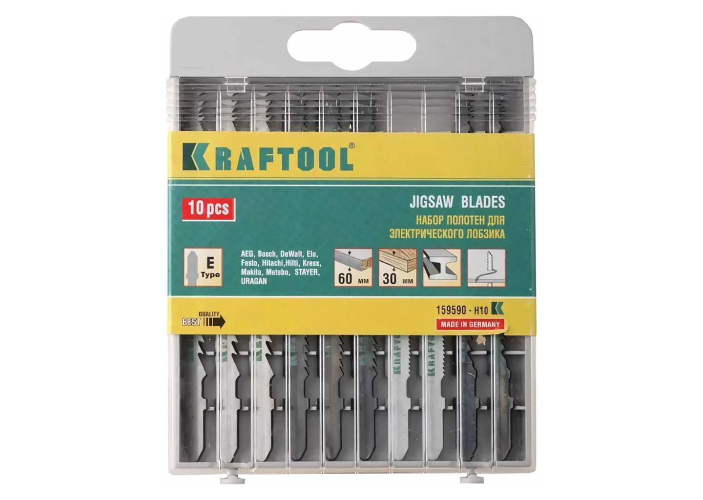 Набор полотен для электролобзика KRAFTOOL 159590-H10 по дереву и металлу, 10 шт