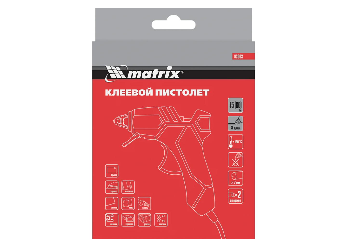 Клеевой пистолет MATRIX 93003 Клеевой пистолет MATRIX 93003 — изображение 5