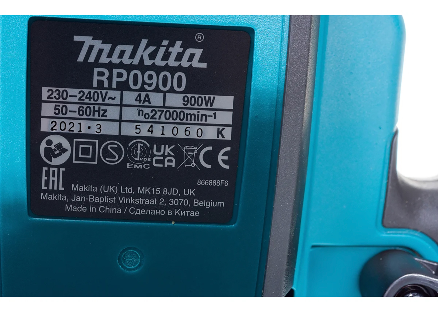 Фрезер Makita RP0900K Фрезер Makita RP0900K — изображение 5
