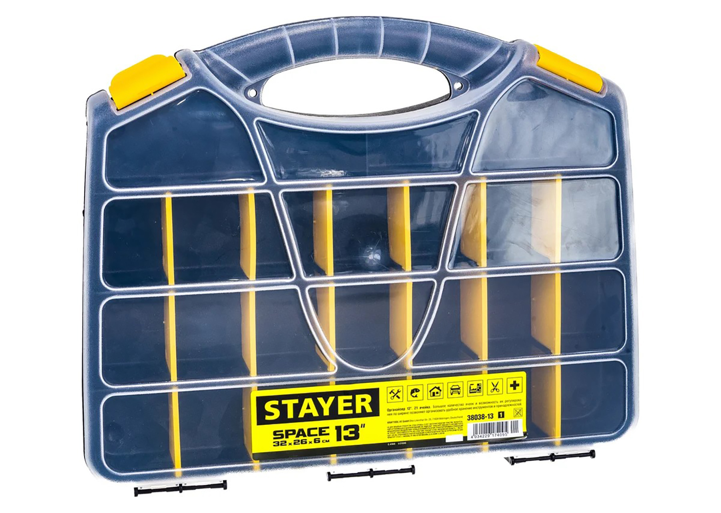 Пластиковый органайзер STAYER SPACE-13 38038-13 на 21 ячейку, черно-прозрачный