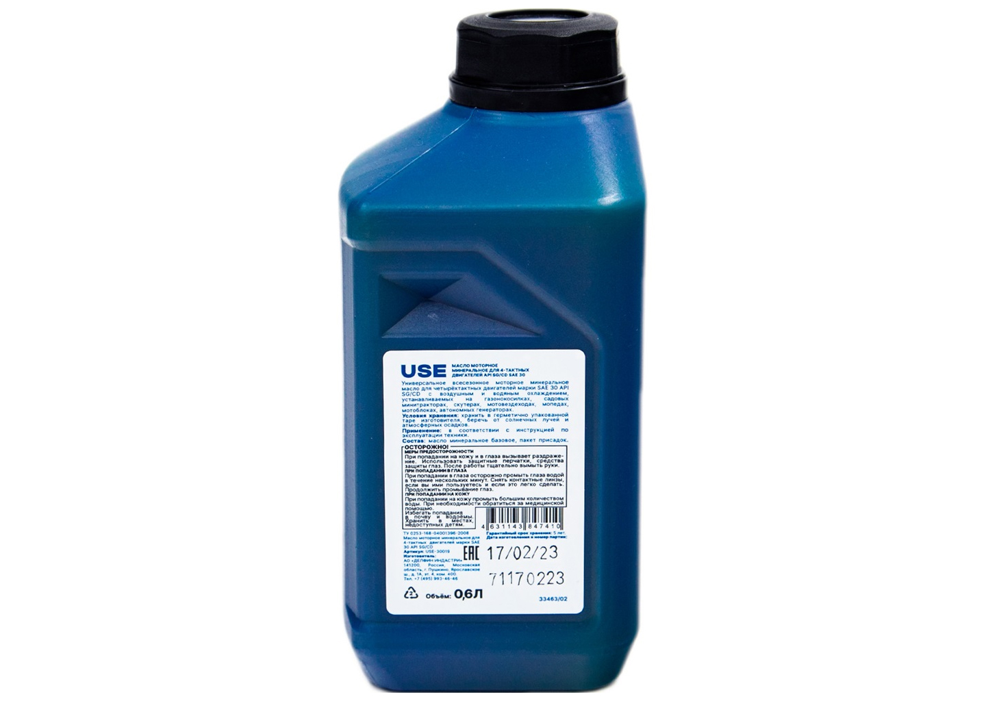 Масло USE 4-х тактное минеральное SAE 30 0.6 л USE-30019 Масло USE 4-х тактное минеральное SAE 30 0.6 л USE-30019 — изображение 2