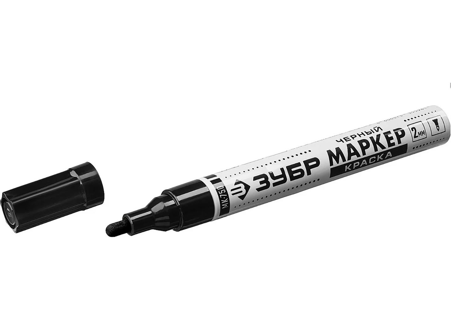 Черный маркер-краска ЗУБР МК-750 06325-2 Черный маркер-краска ЗУБР МК-750 06325-2 с круглым наконечником 4 мм
