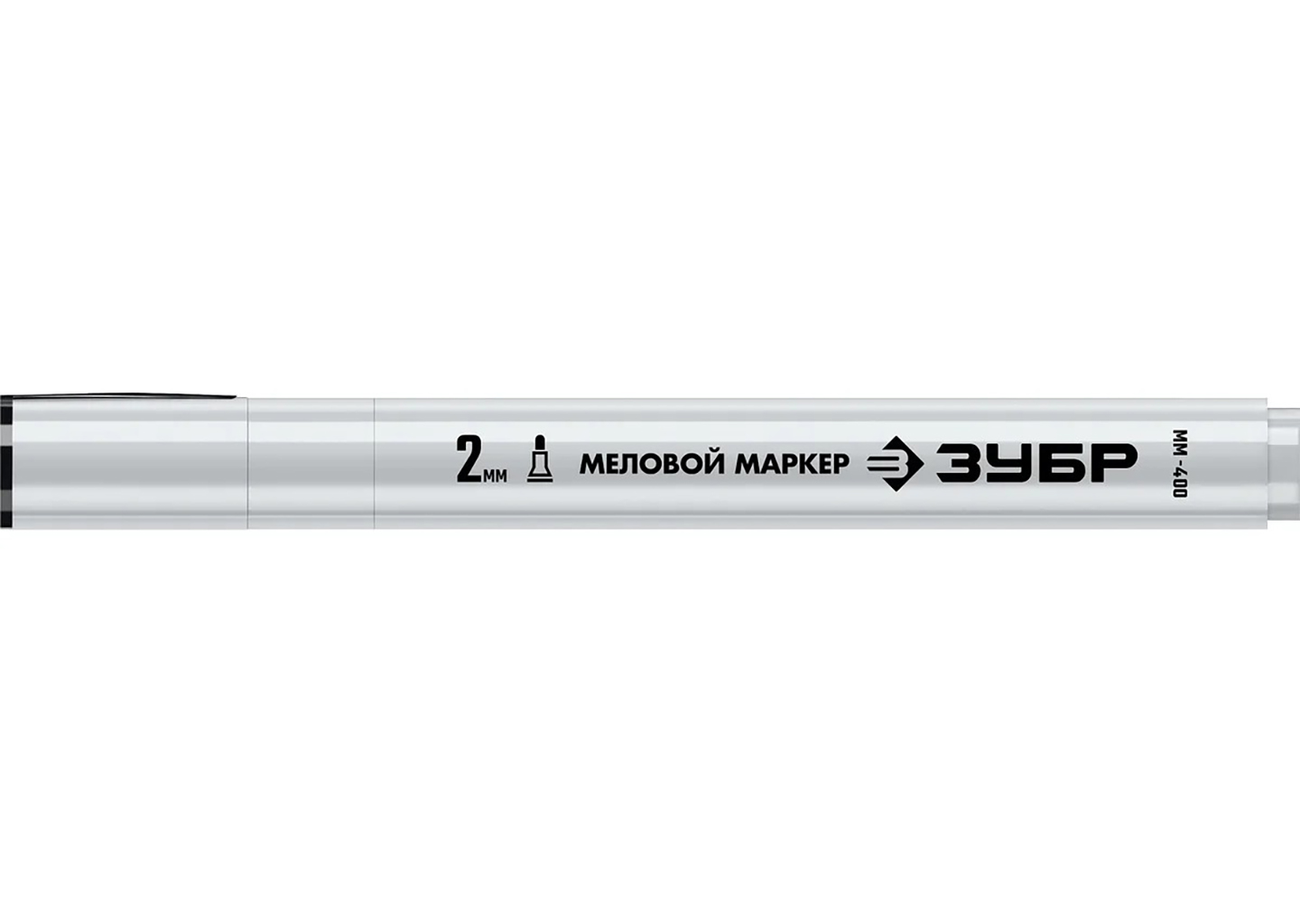 Меловой маркер ЗУБР ММ-400 06332-8 белый 2 мм круглый