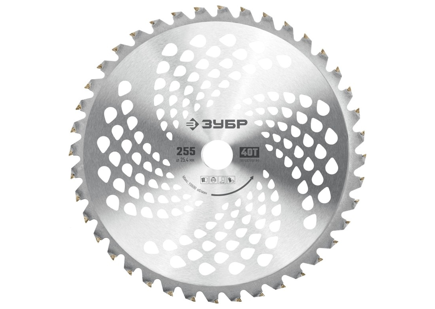 Нож для триммера ЗУБР НТТ-40 71150 255 мм 40T, посадка 25,4