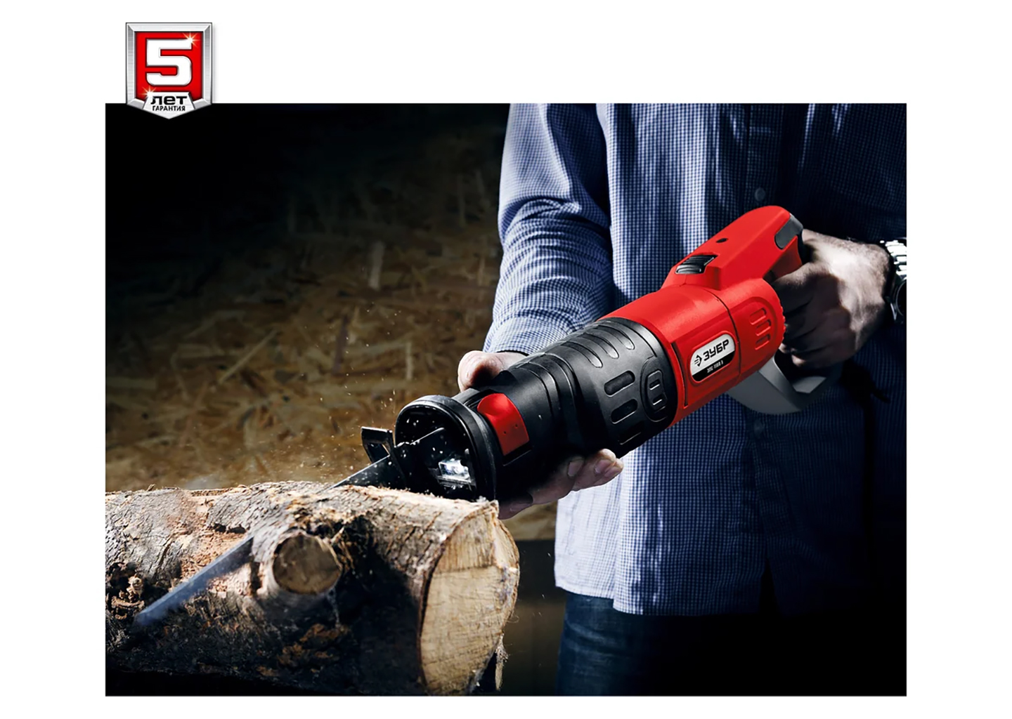 Сабельная пила ЗУБР ЗПС-1400 Э Сабельная пила ЗУБР ЗПС-1400 Э — изображение 8