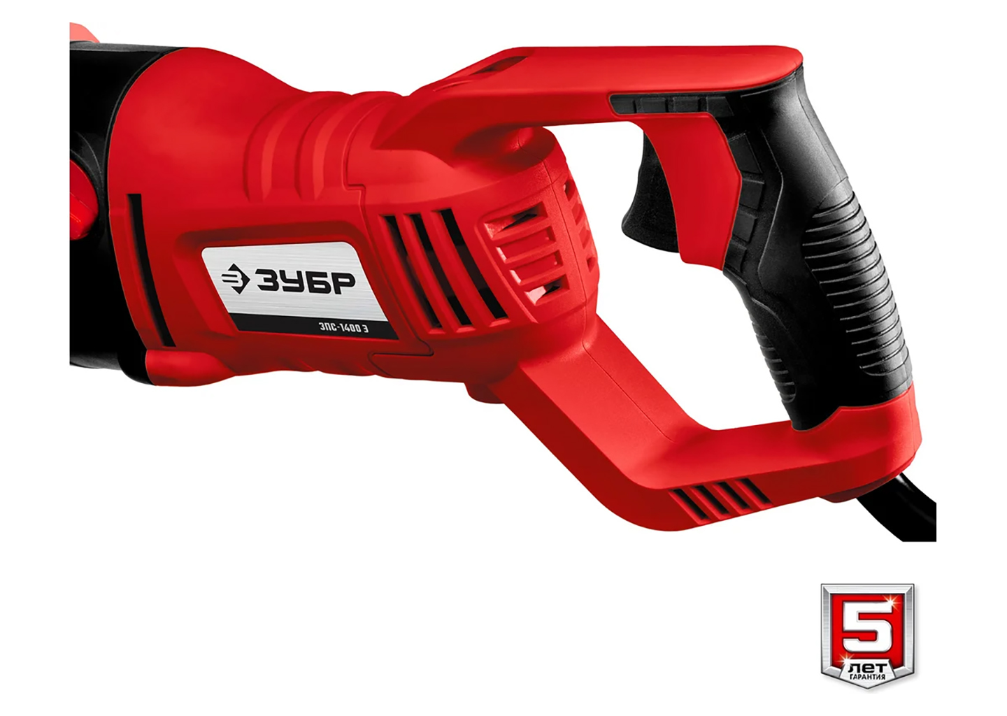 Сабельная пила ЗУБР ЗПС-1400 Э Сабельная пила ЗУБР ЗПС-1400 Э — изображение 11