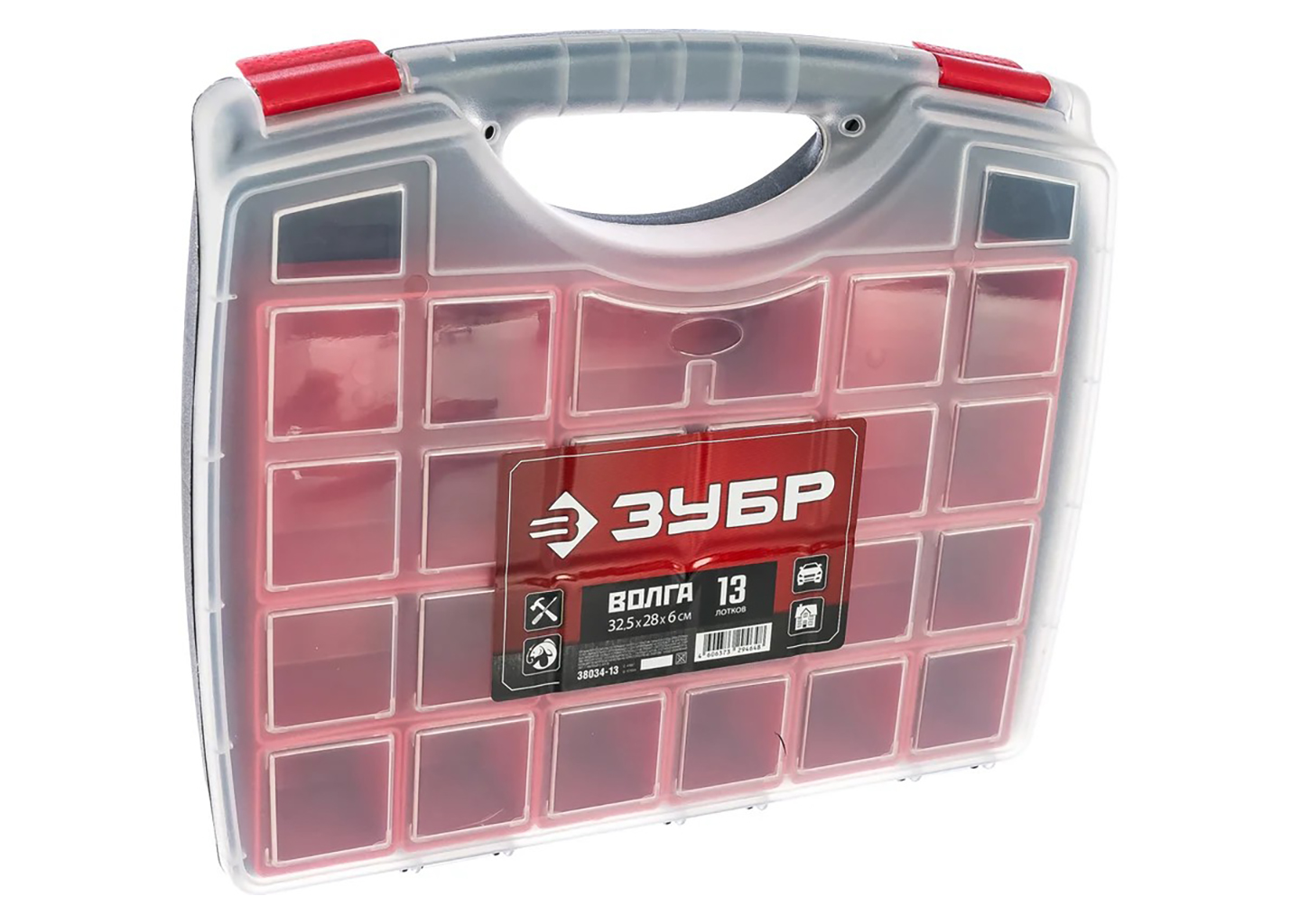 Пластиковый органайзер с 13 съемными лотками ЗУБР ВОЛГА-13 38034-13 Пластиковый органайзер с 13 съемными лотками ЗУБР ВОЛГА-13 38034-13 — изображение 4