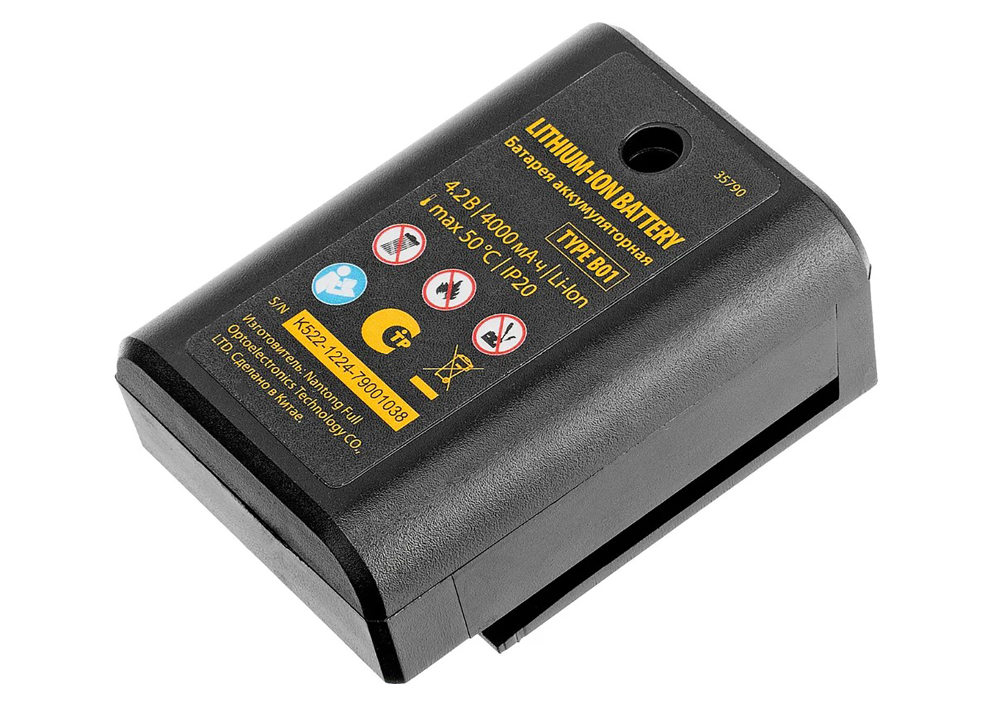 Аккумулятор Denzel Type B01 4,2 В 4000 мАч для лазерного уровня DLV-360