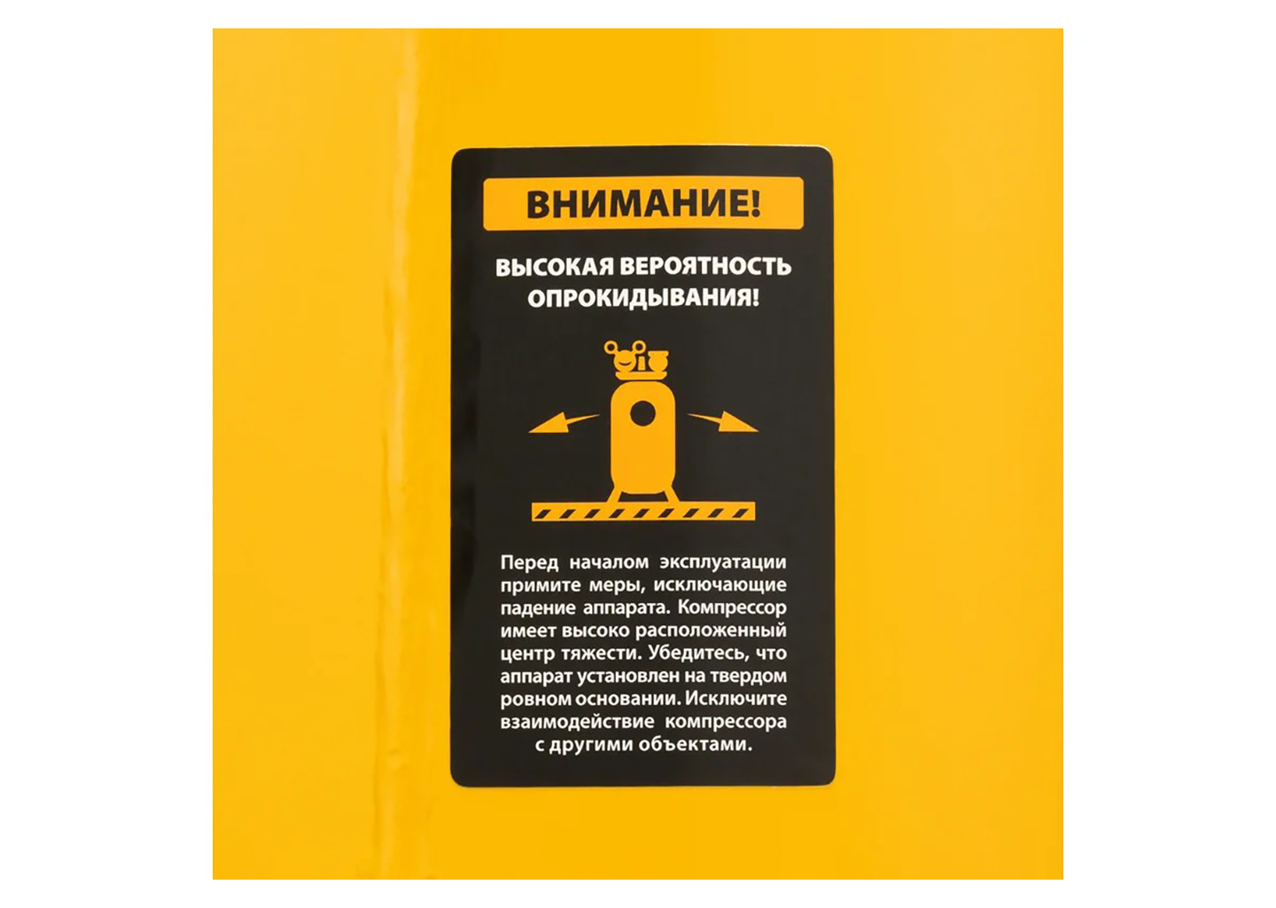 Компрессор воздушный DENZEL BCV2200/100V Компрессор воздушный DENZEL BCV2200/100V — изображение 5