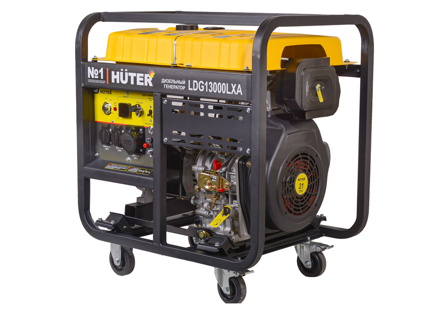 Дизельный электрогенератор Huter LDG 13000LXА 9,5 кВт, 220 В