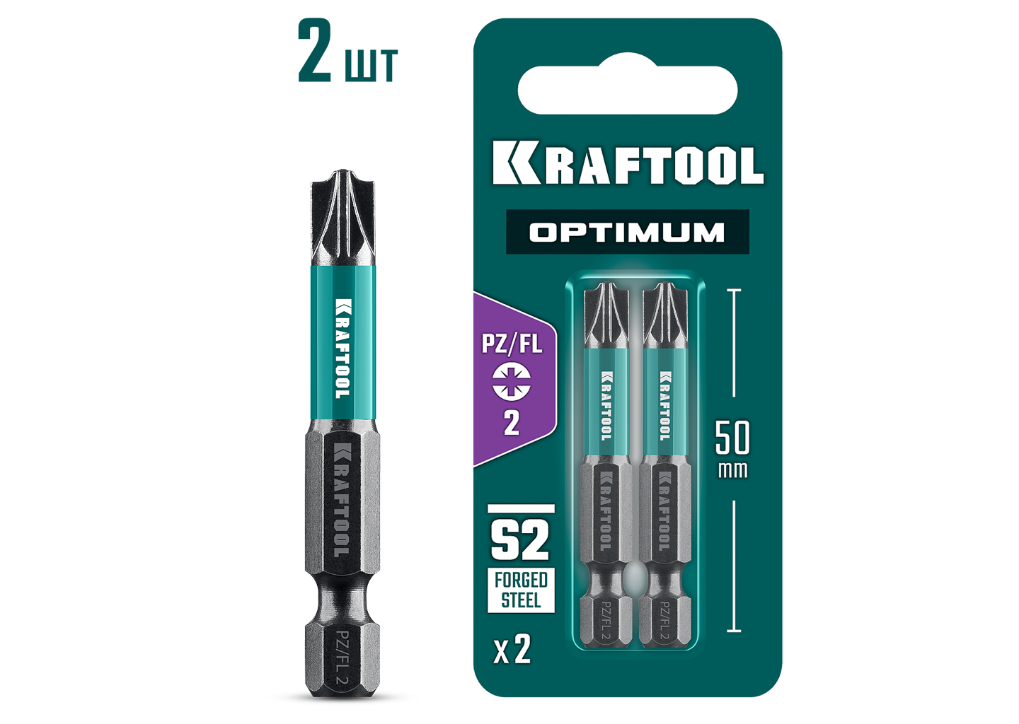 Биты KRAFTOOL OPTIMUM PZ/FL 2 50 мм 2 шт 261241-2-50-2