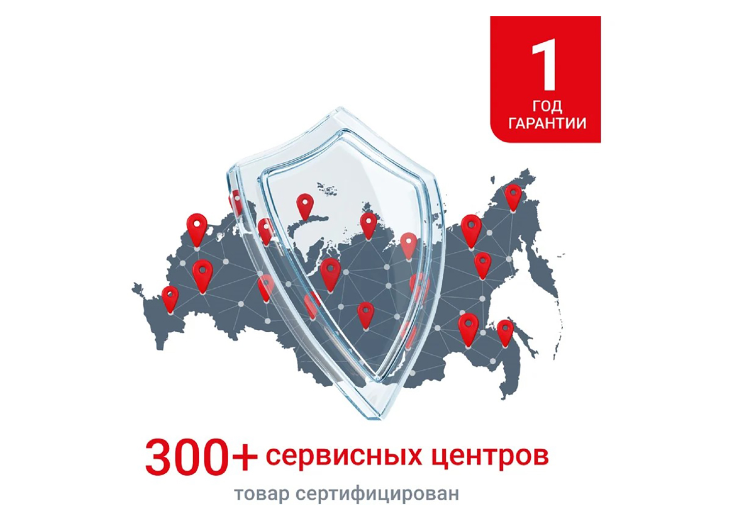 Гайковерт ударный аккумуляторный MTX CIWU-BL-20-600 Гайковерт ударный аккумуляторный MTX CIWU-BL-20-600 — изображение 22