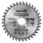 Пильный диск по дереву SPARTA 732395 125x22,2 мм 36 зубьев