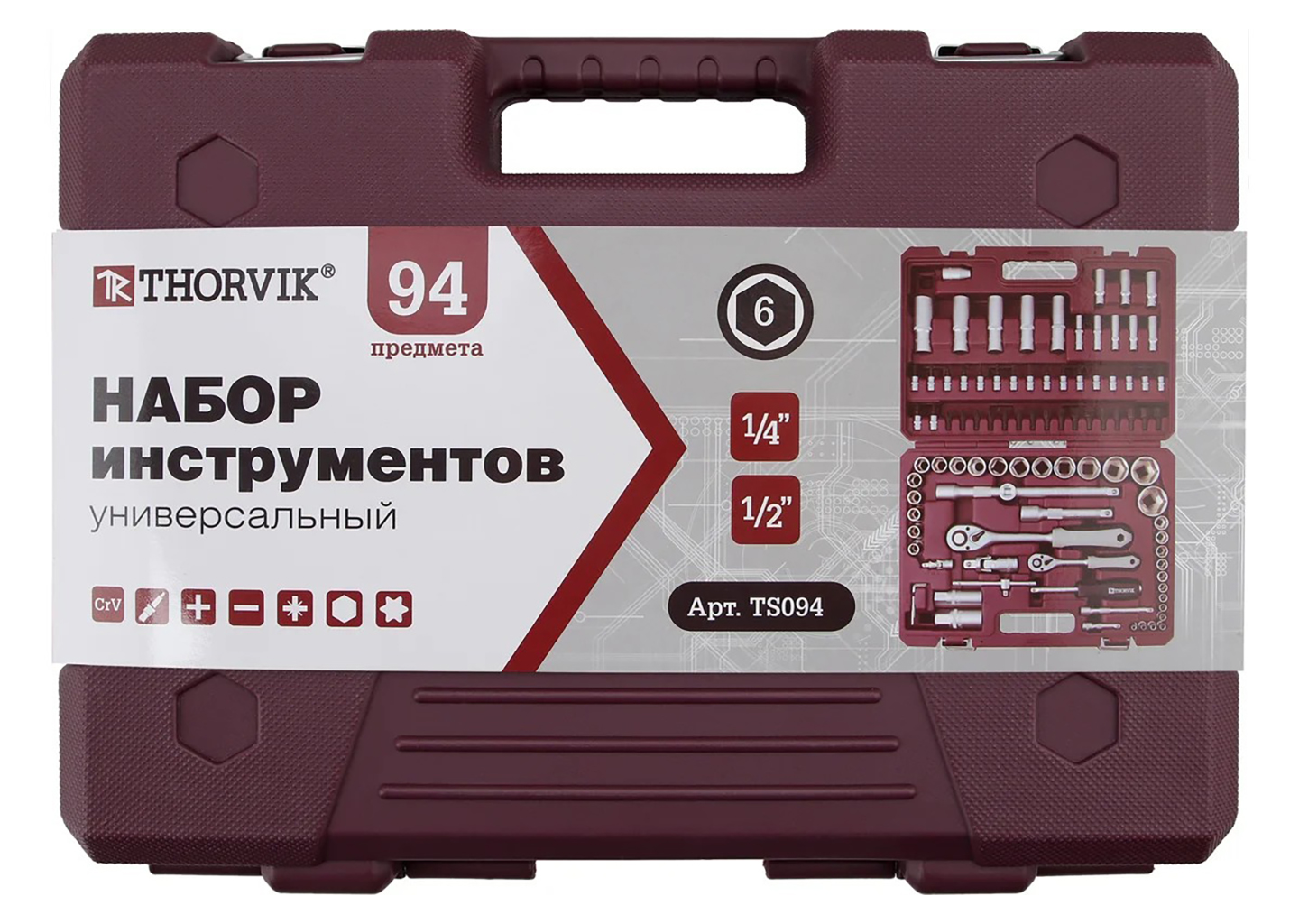 Набор инструмента универсальный THORVIK TS094 Набор инструмента универсальный THORVIK TS094 — изображение 7
