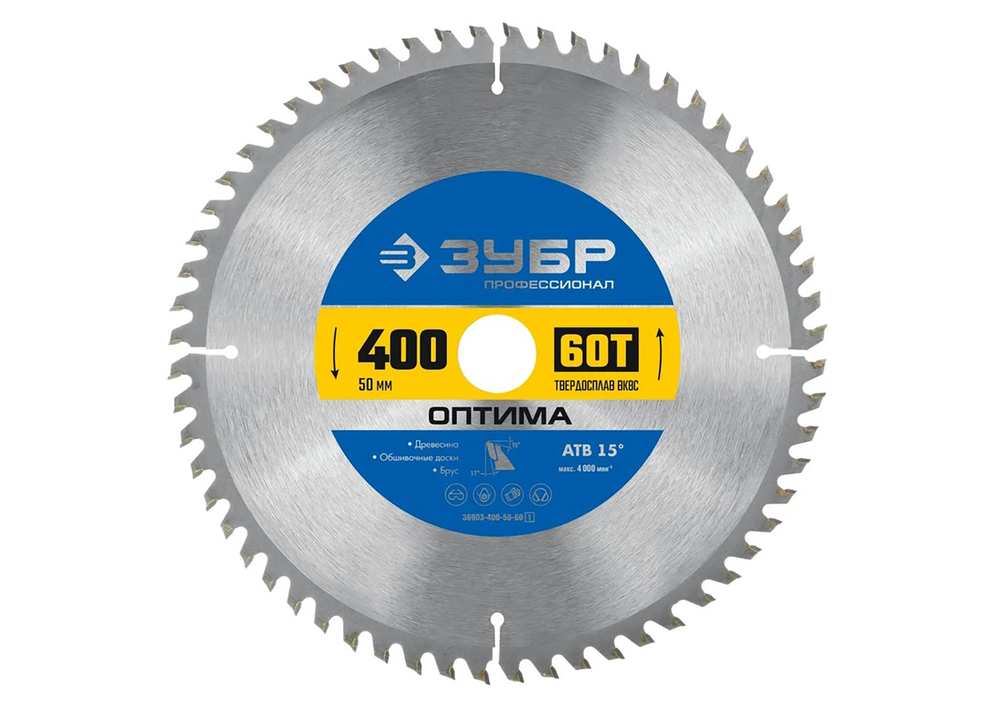 Пильный диск по дереву ЗУБР Оптима 36903-400-50-60, 400 мм, посадка 50 мм