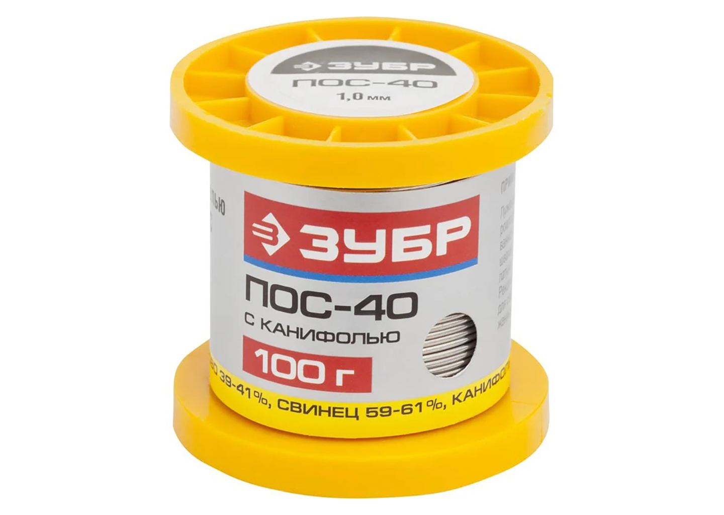 Припой ЗУБР ПОС 40 55451-100-10C 1 мм 100 г с канифолью