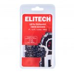 Цепь пильная ELITECH 0809.023400 для мини-цепной пилы 1/4 1,1 мм 36 звеньев