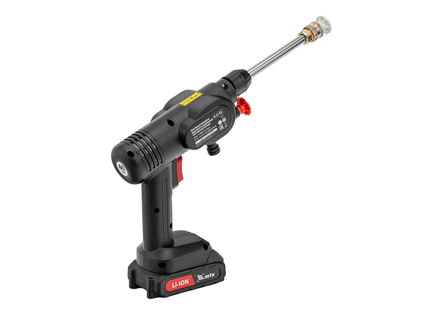 Аккумуляторная мойка высокого давления MTX А-21-02 58211 Аккумуляторная мойка высокого давления MTX А-21-02 58211 — изображение 12