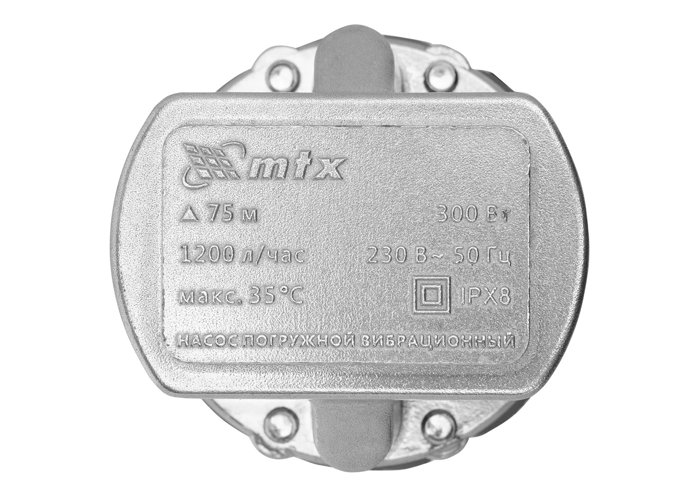 Вибрационный насос MTX VP-300-10 Вибрационный насос MTX VP-300-10 — изображение 13