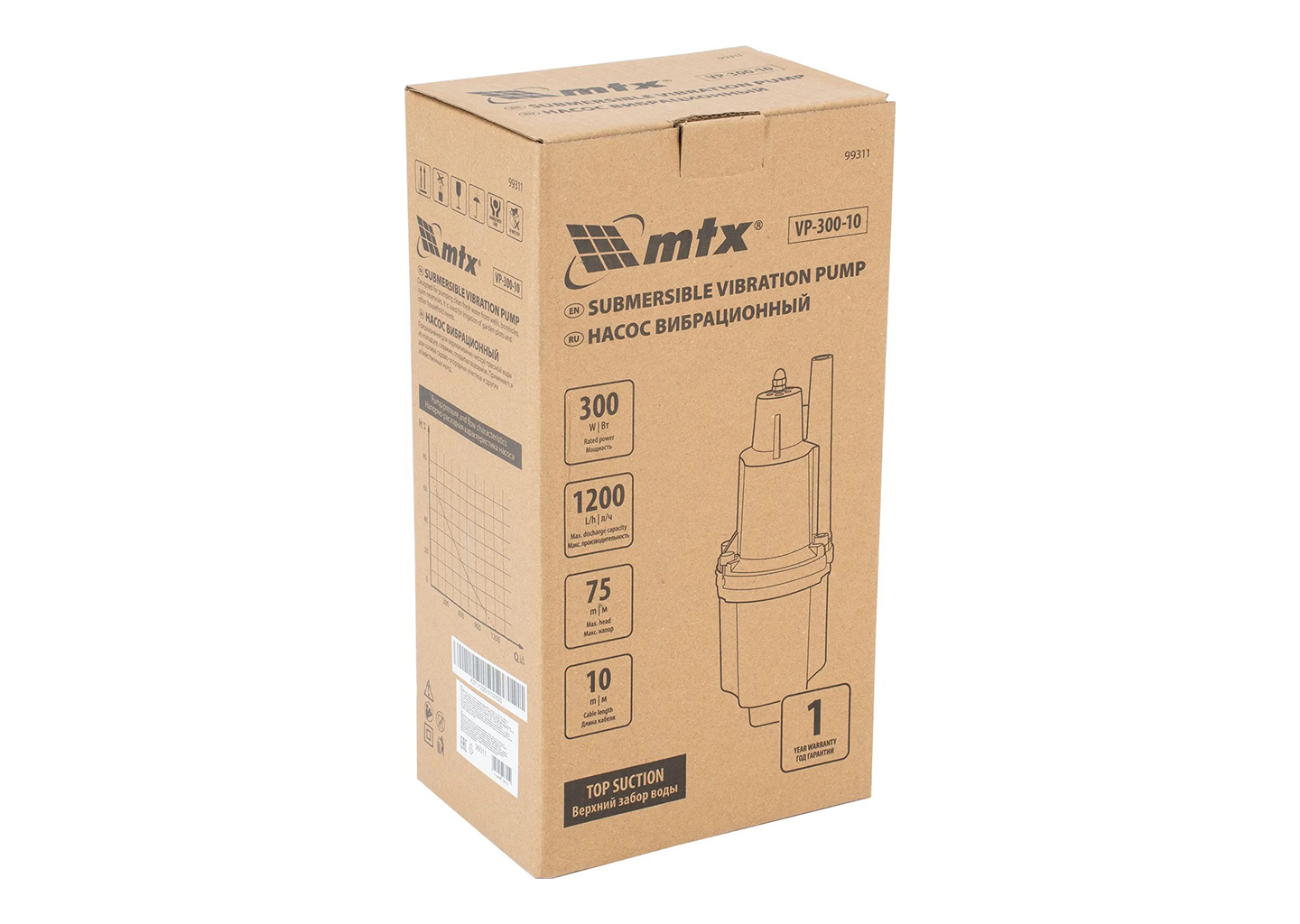 Вибрационный насос MTX VP-300-10 Вибрационный насос MTX VP-300-10 — изображение 23