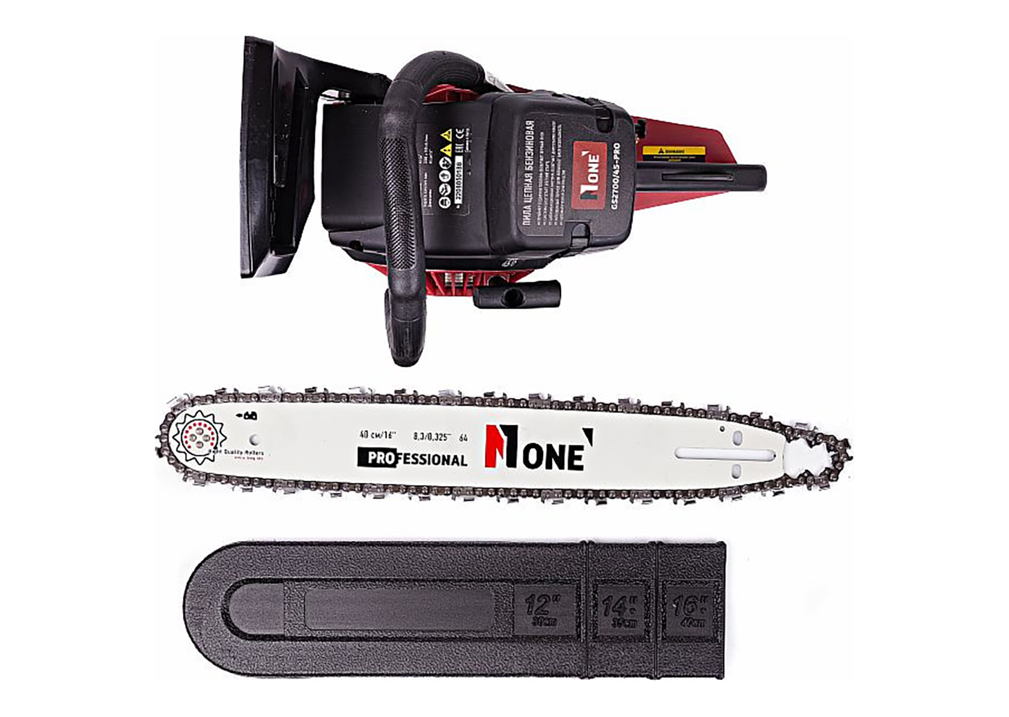 Бензопила NUMBER ONE GS2700/45-PRO 45 см³ шина 16 дюймов Бензопила NUMBER ONE GS2700/45-PRO 45 см³ шина 16 дюймов — изображение 4