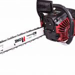Бензопила NUMBER ONE GS2700/45-PRO с шиной 40 см
