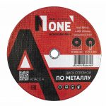 диск отрезной по металлу NUMBER ONE NCDSS35532015 355×3,2×25,4 мм