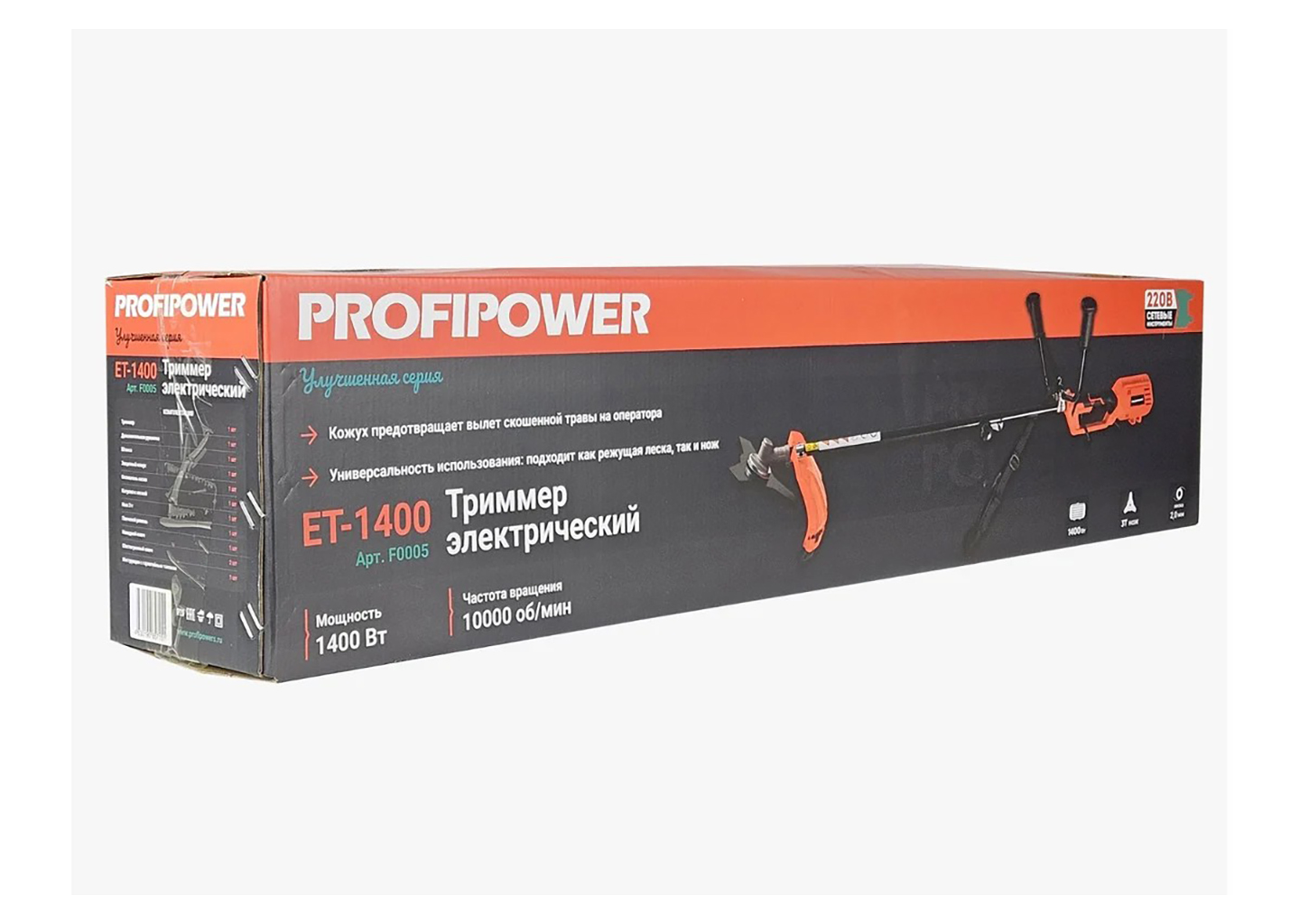 Триммер электрический PROFIPOWER ET-1400 Триммер электрический PROFIPOWER ET-1400 — изображение 6