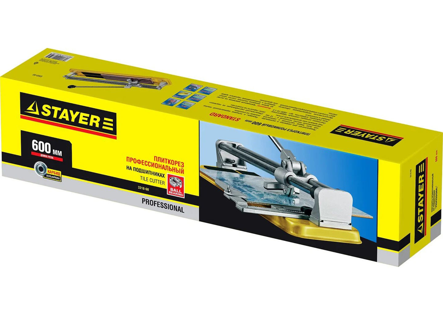 Ручной плиткорез STAYER Hercules-600 3313-60 Ручной плиткорез STAYER Hercules-600 3313-60 — изображение 2