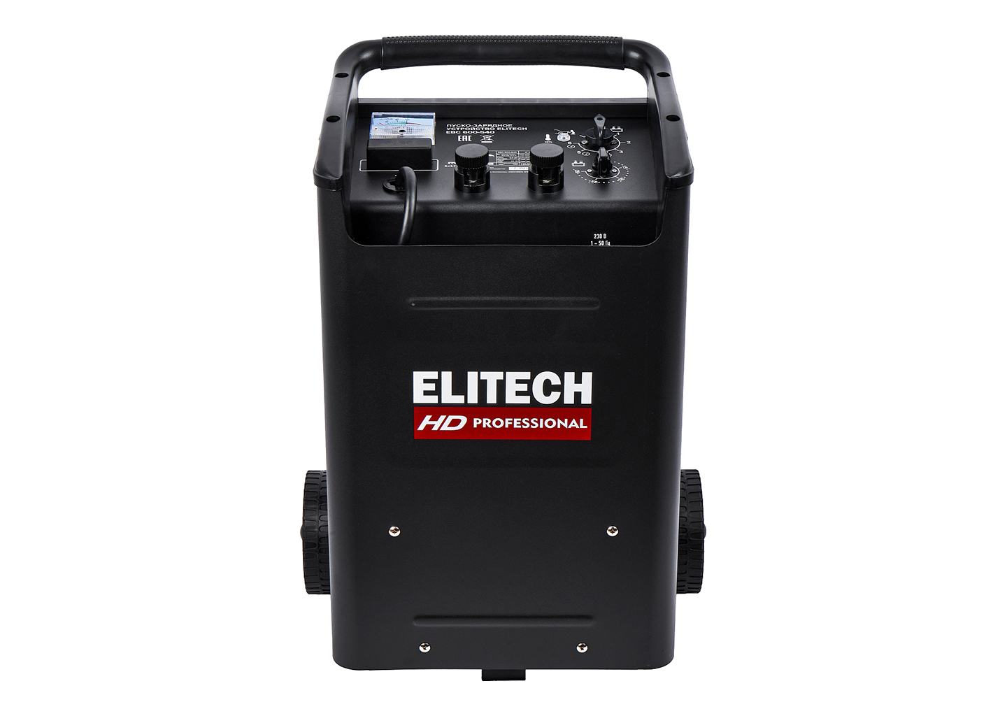 Пускозарядное устройство ELITECH EBC 600/540 Пускозарядное устройство ELITECH EBC 600/540 — изображение 8
