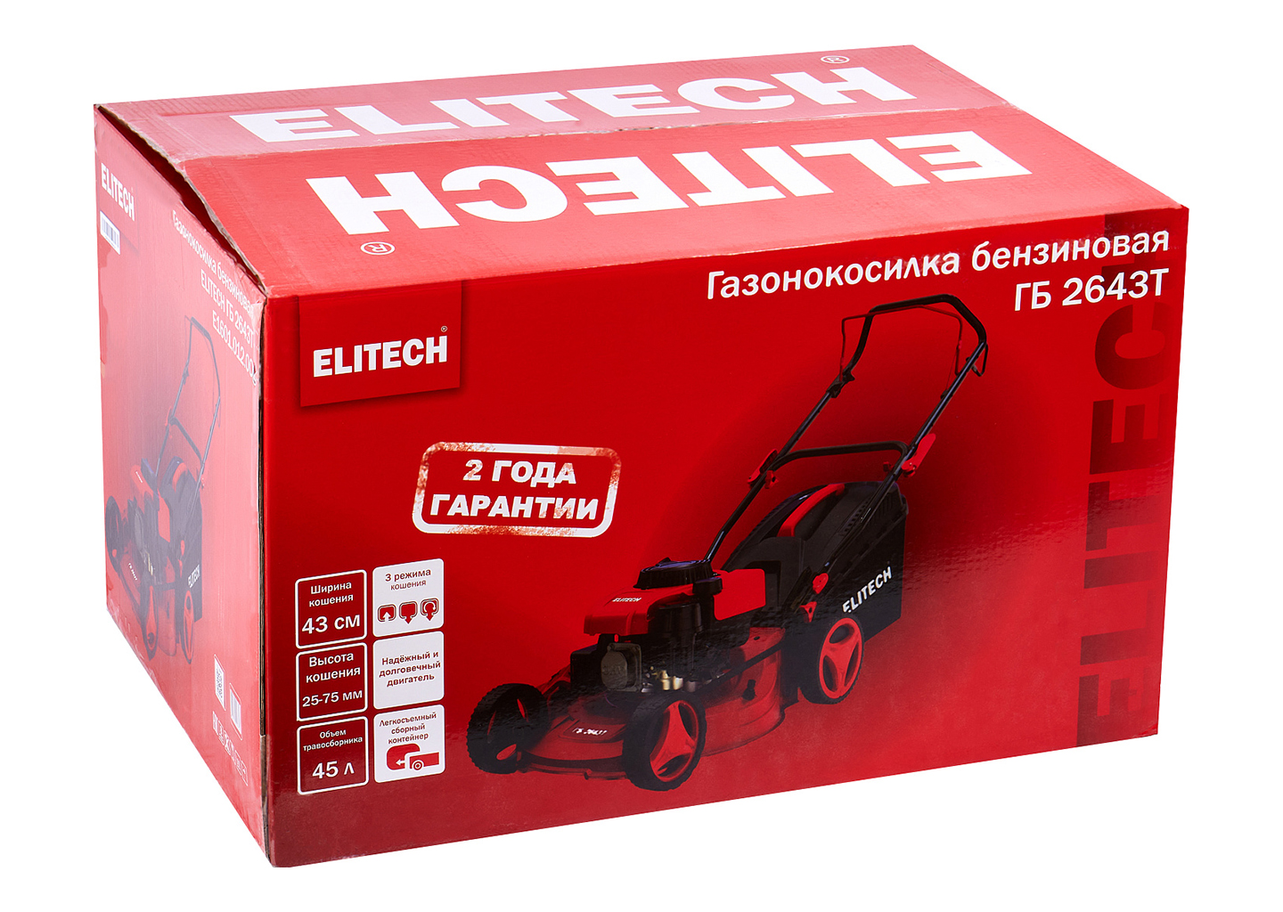 Бензиновая газонокосилка ELITECH ГБ 2643Т 43 см с мульчированием Бензиновая газонокосилка ELITECH ГБ 2643Т 43 см с мульчированием — изображение 2