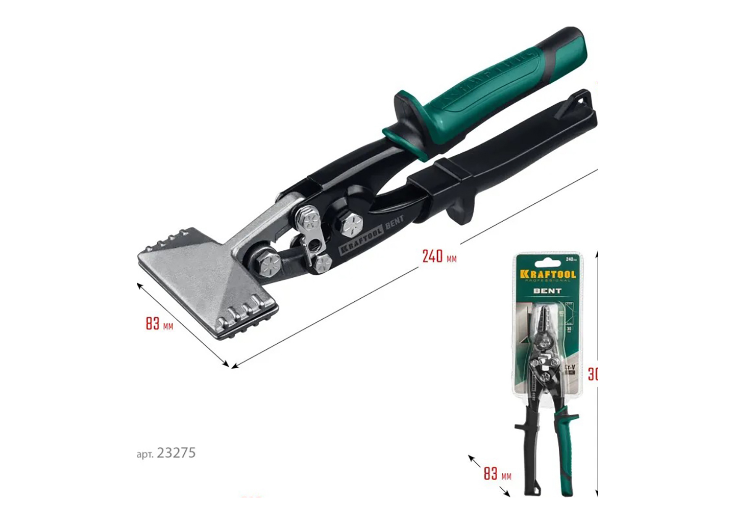 Плоскогубцы для гибки KRAFTOOL Bent 23275 Плоскогубцы для гибки KRAFTOOL Bent 23275 — изображение 10