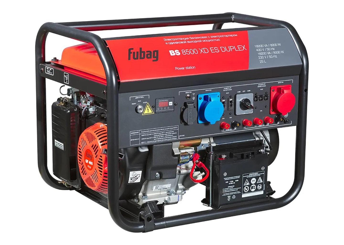 бензиновый генератор FUBAG BS 8500 XD ES DUPLEX с электростартером