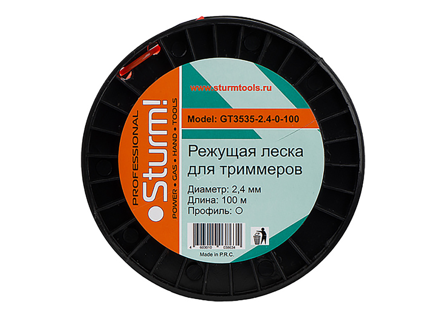 Леска для триммера Sturm! GT3535-2.4-0-100 Леска для триммера Sturm! GT3535-2.4-0-100 — изображение 2