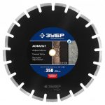 Сегментный алмазный диск ЗУБР Асфальт 36667-350 350 мм для резки асфальта и бетона