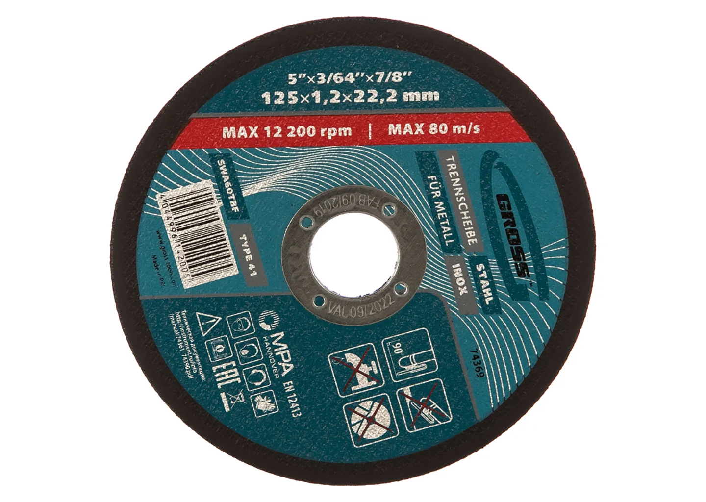 Отрезной круг по металлу GROSS 74369 WA60TBF 125х1,2х22,2 мм для УШМ