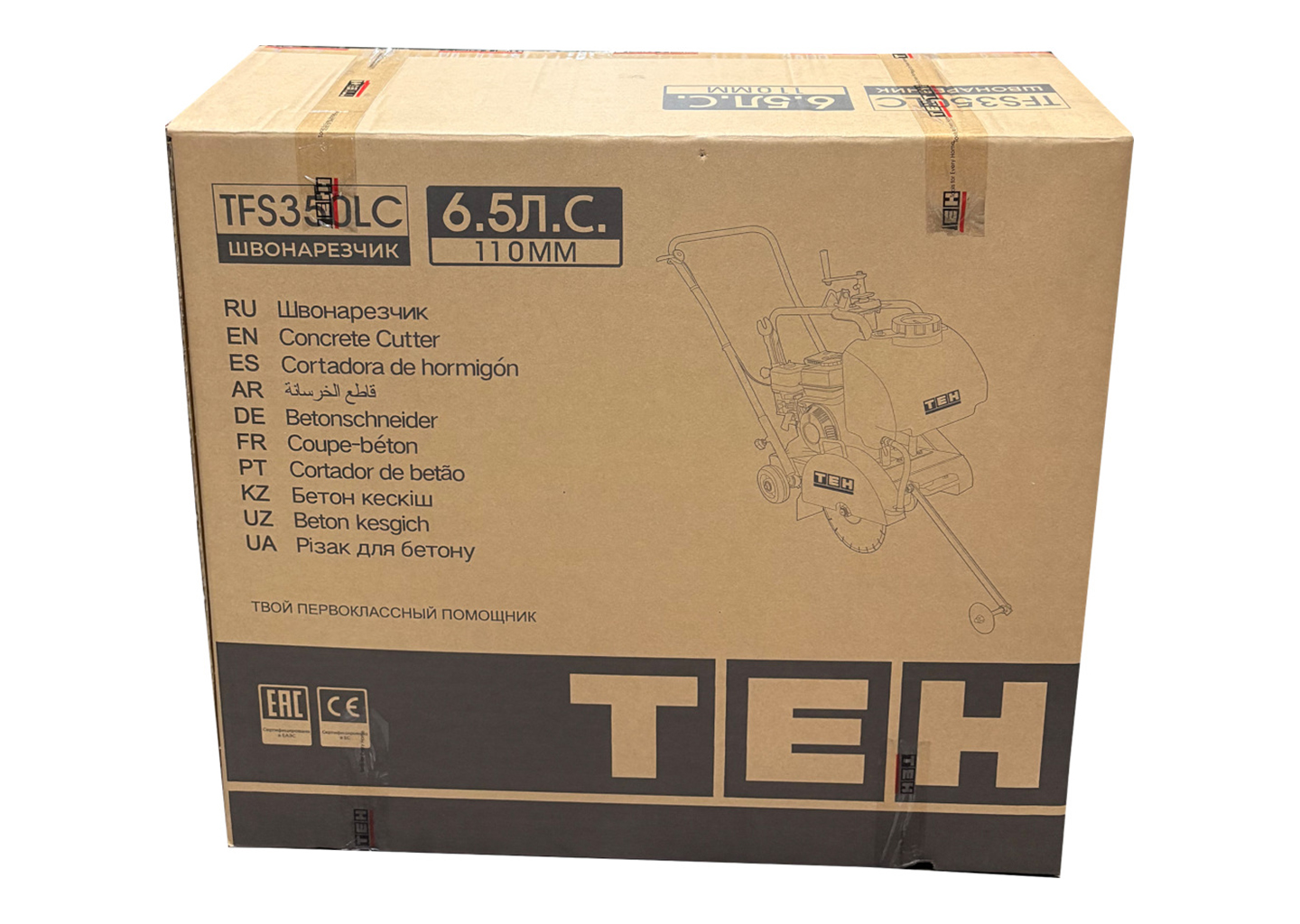 Швонарезчик нарезчик швов TEH TFS350LC 350 мм 6,5 л.с. с водяным охлаждением Швонарезчик нарезчик швов TEH TFS350LC 350 мм 6,5 л.с. с водяным охлаждением — изображение 2
