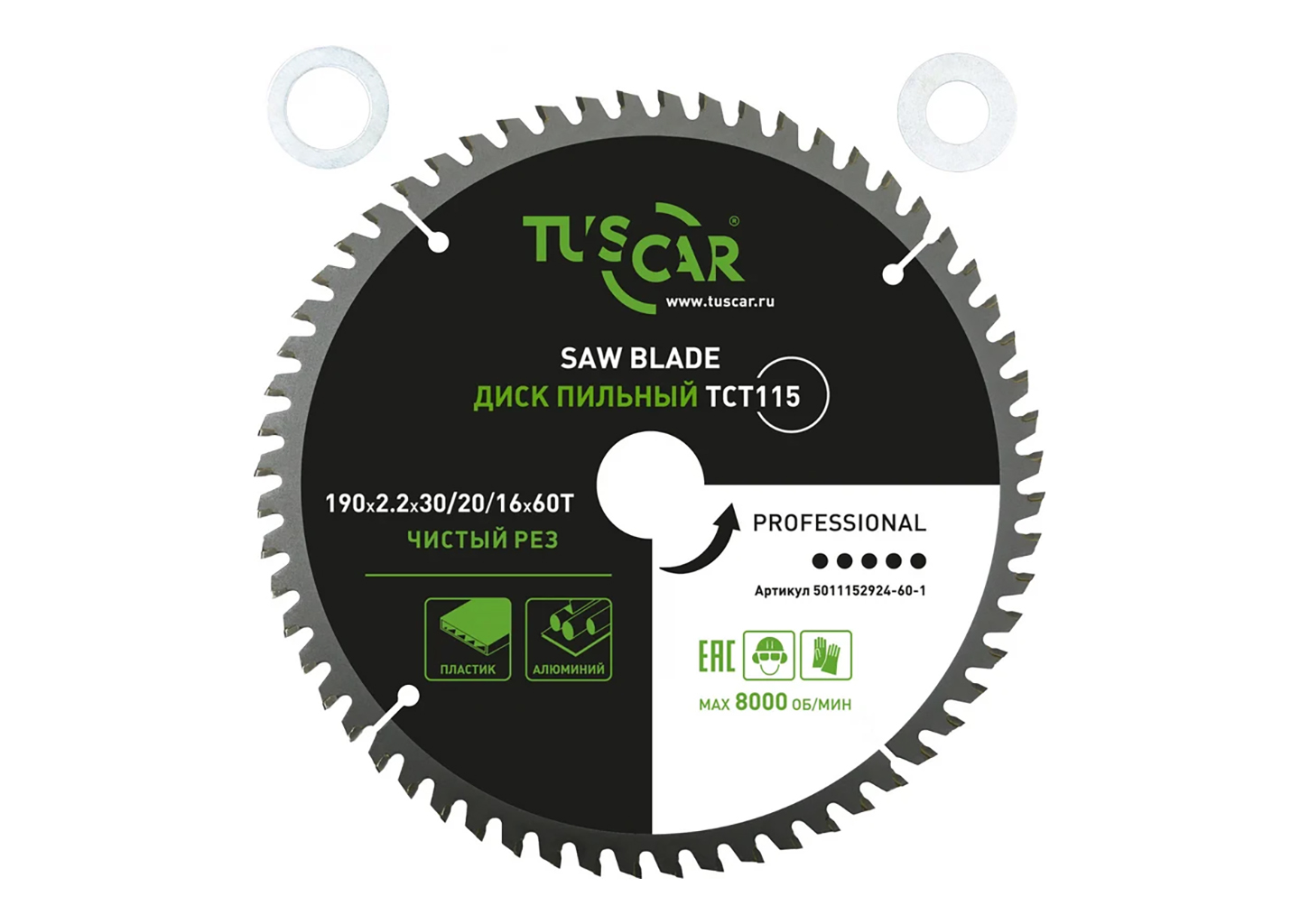 Пильный диск по алюминию TUSCAR TCT115 Professional 190х30х60T