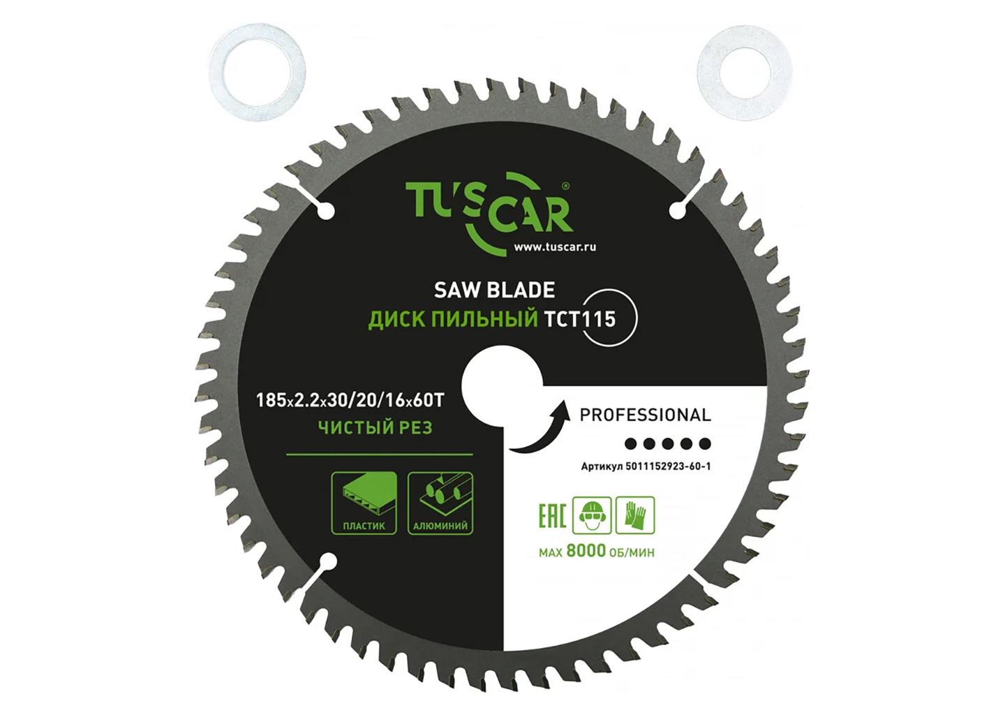 Диск пильный TUSCAR TCT115 Professional 185 мм по алюминию 60 зубьев