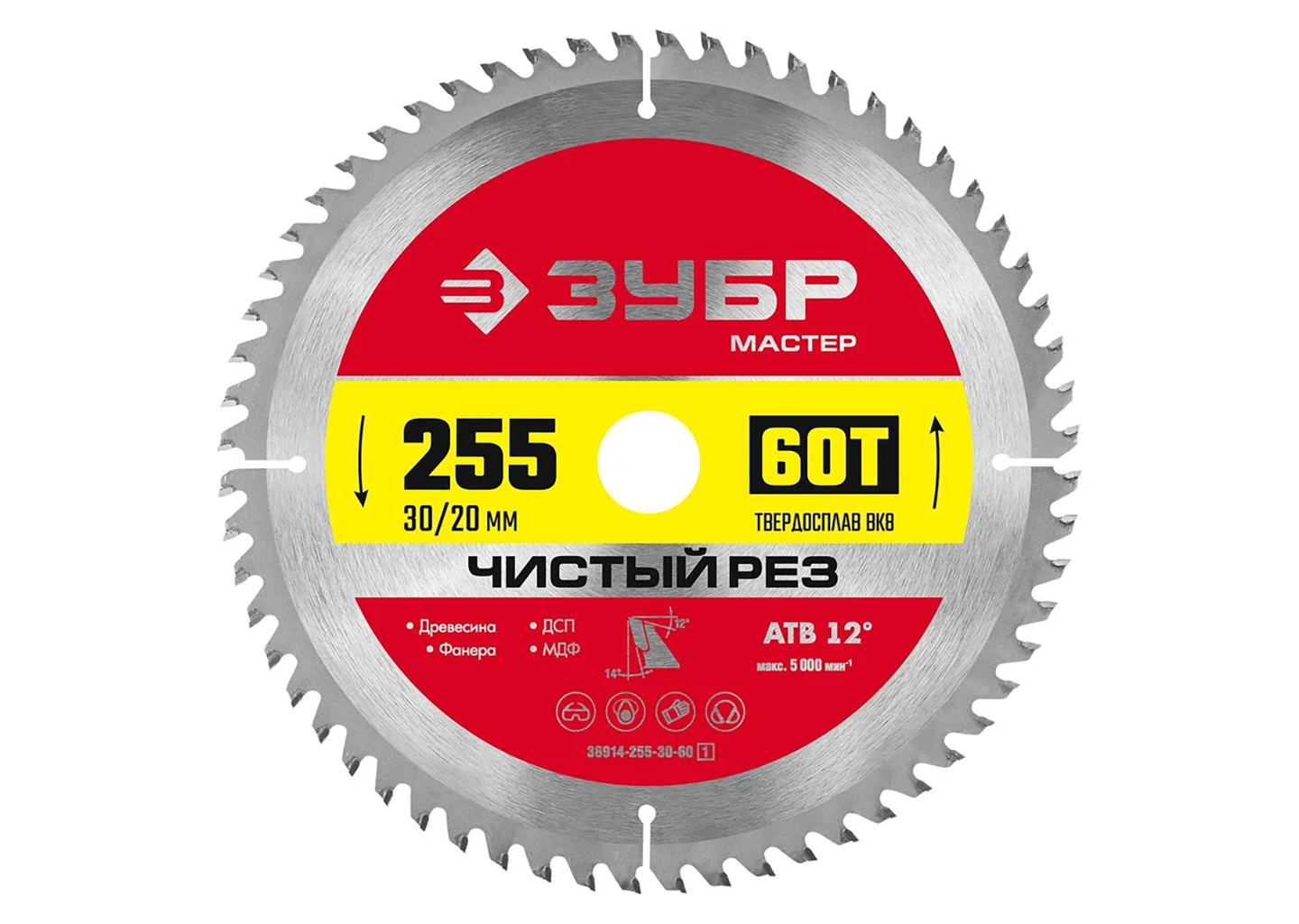 Пильный диск по дереву ЗУБР 36914-255-30-60_z01 255×30/20 мм 60 зубьев