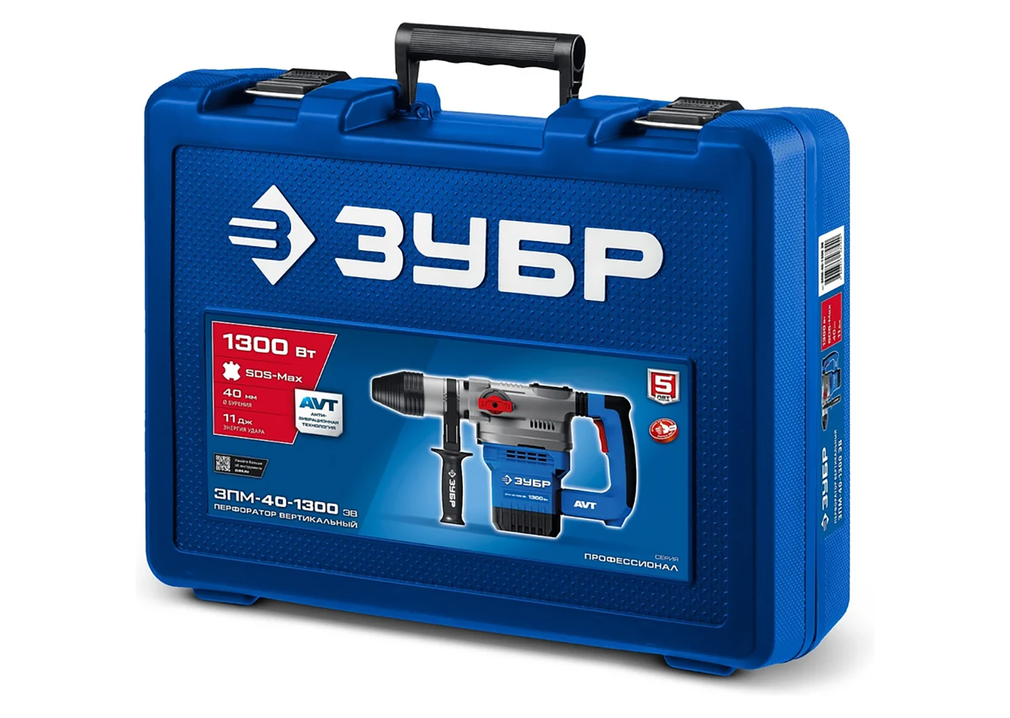 Перфоратор SDS-Max ЗУБР ЗПМ-40-1300 ЭВ 40 мм 1300 Вт с антивибрационной системой Перфоратор SDS-Max ЗУБР ЗПМ-40-1300 ЭВ 40 мм 1300 Вт с антивибрационной системой — изображение 2