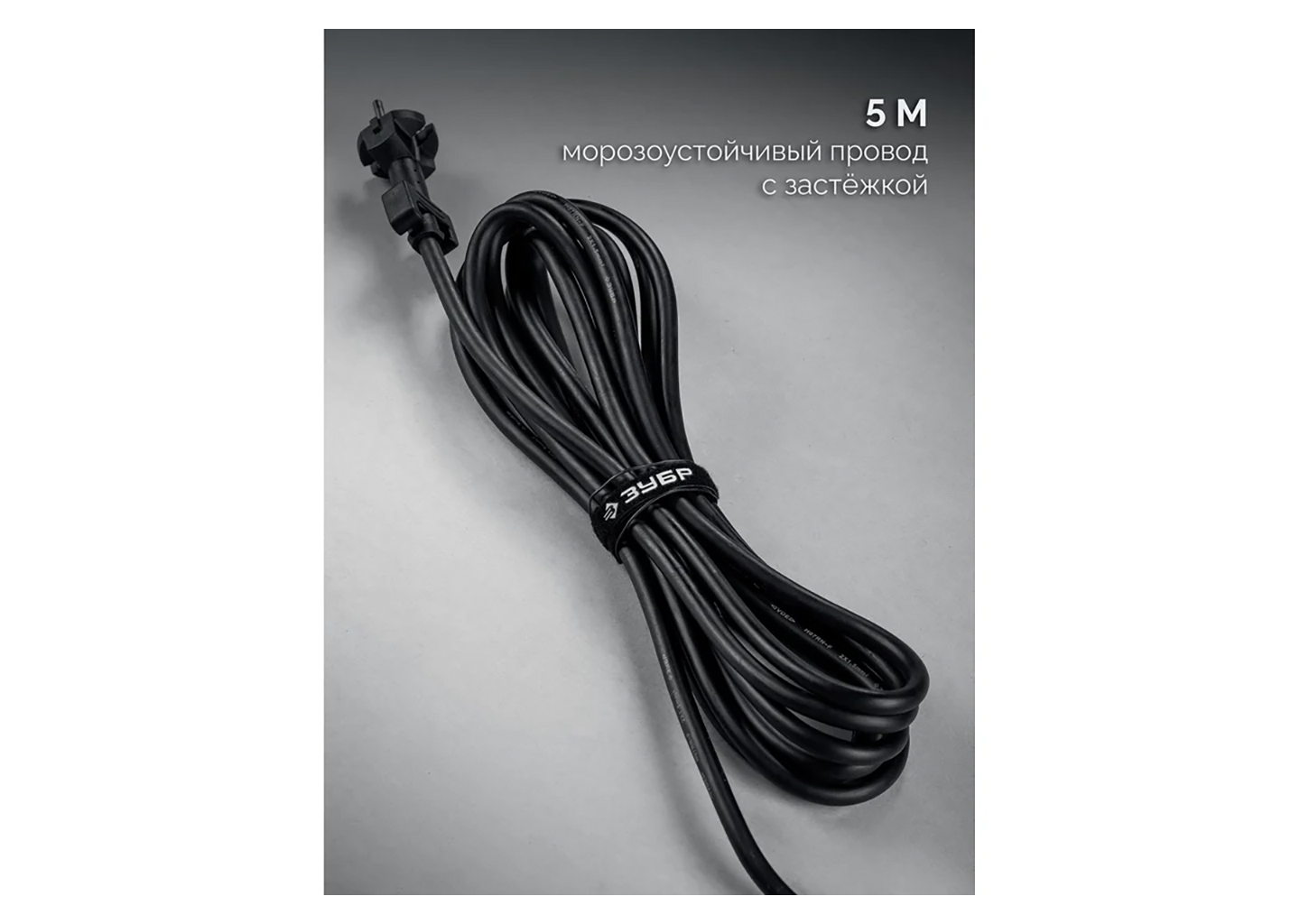 Перфоратор SDS-Max ЗУБР ЗПМ-40-1300 ЭВ 40 мм 1300 Вт с антивибрационной системой Перфоратор SDS-Max ЗУБР ЗПМ-40-1300 ЭВ 40 мм 1300 Вт с антивибрационной системой — изображение 4