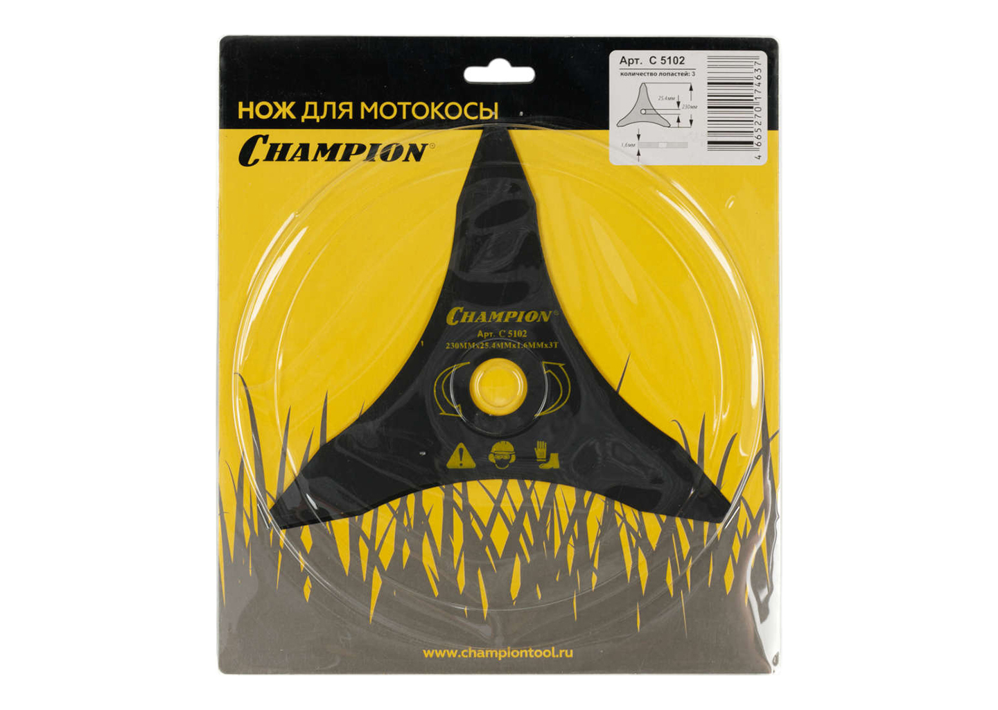 Нож для триммера трехзубчатый CHAMPION C5102 230 мм с посадкой 25,4 мм